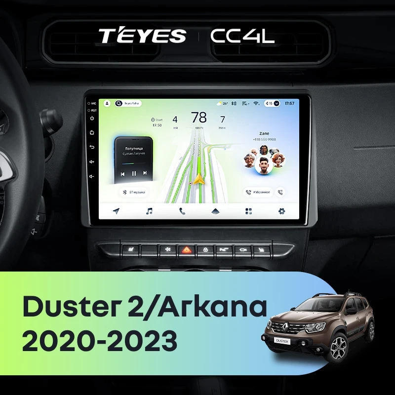 Штатная магнитола Teyes CC4L 4/64 Renault Duster HM 2 (2020-2023) F1