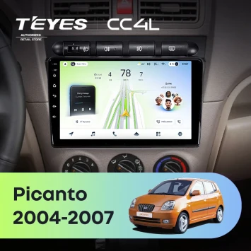 Штатная магнитола Teyes CC4L 6/64 с DTS Kia Picanto SA Morning (2004-2007)