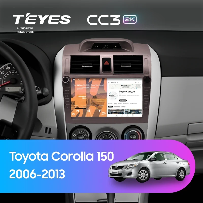 Штатная магнитола Teyes CC3 2K 4/32 Toyota Corolla 150 (2006-2013) F2 с кнопками