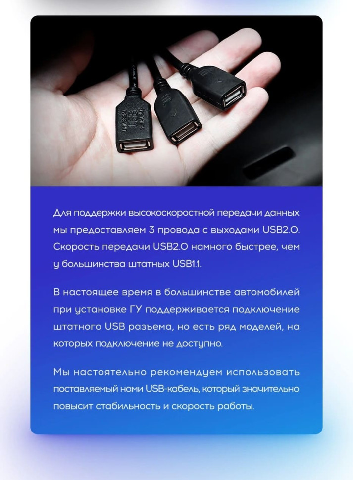 Штатная магнитола Teyes CC3L 4/64 Chery Fulwin 2 (2010-2012) F2