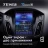 Штатная магнитола Tesla style Teyes TPRO 2 6/128 Ford Focus 3 Mk 3 (2011-2019)