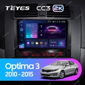Штатная магнитола Teyes CC3 2K 4/64 Kia Optima 3 TF (2010-2015) F1