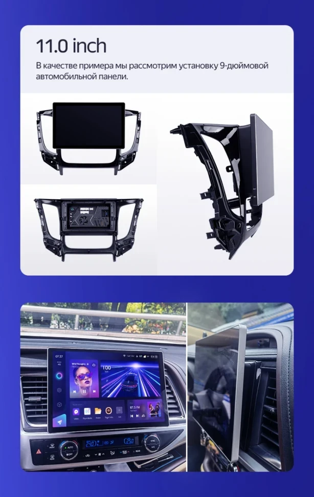 Штатная магнитола Teyes CC3 2K 4/32 Kia Sorento 2 XM (2009-2012) Тип-A (11")