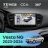 Штатная магнитола Teyes CC4 360 8/128 Lada Vesta NG (2023-2026) Тип-A (глянец)