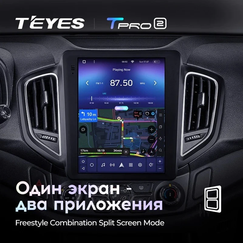 Штатная магнитола Tesla style Teyes TPRO 2 3/32 Chery Tiggo 5 (2014-2020)
