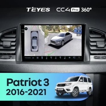 Штатная магнитола Teyes CC4 Pro 360 12/256 UAZ Patriot 3 (2016-2021) F1