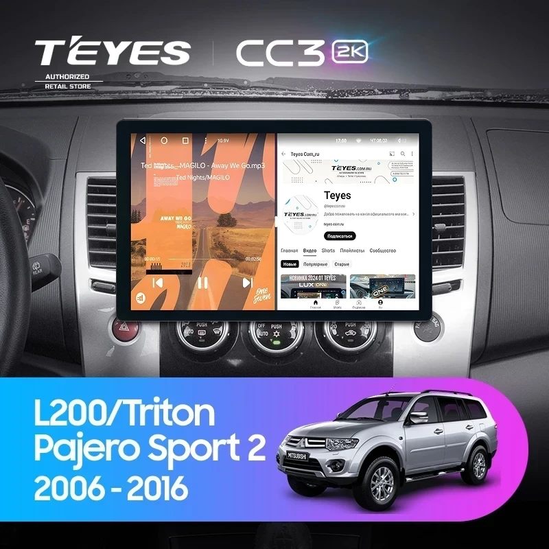 Штатная магнитола Teyes CC3 2K 6/128 Mitsubishi Pajero Sport 2 (2008-2016) (13")