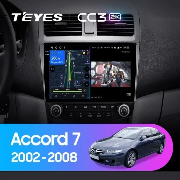 Штатная магнитола Teyes CC3 2K 360 6/128 Honda Accord 7 (2002-2008) F2