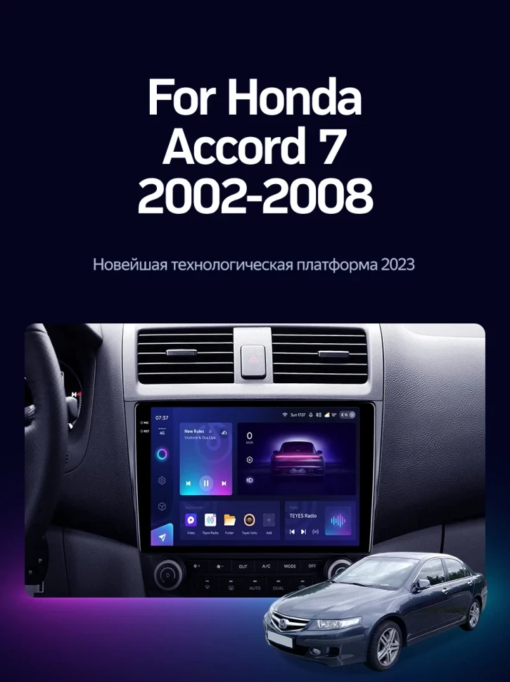 Штатная магнитола Teyes CC3 2K 360 6/128 Honda Accord 7 (2002-2008) F2
