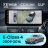 Штатная магнитола Teyes CC4 12.3" 360 6/64 Mercedes-Benz E-Class 4 W212 S207 A207 S212 C207 (NTG 4.0) (2009-2016) Правый руль Universal