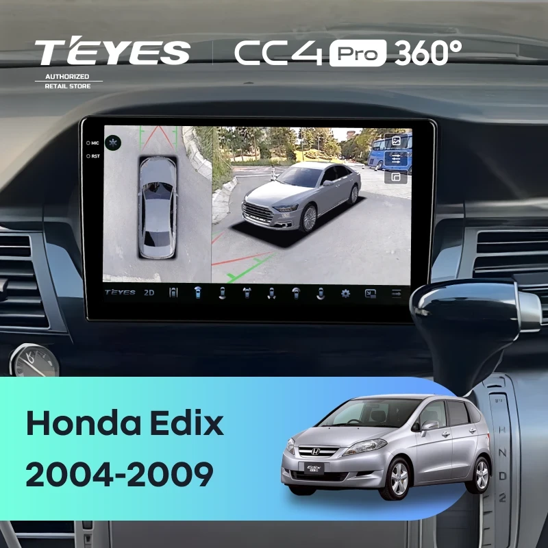 Штатная магнитола Teyes CC4 Pro 360 12/256 Honda Edix (2004-2009)