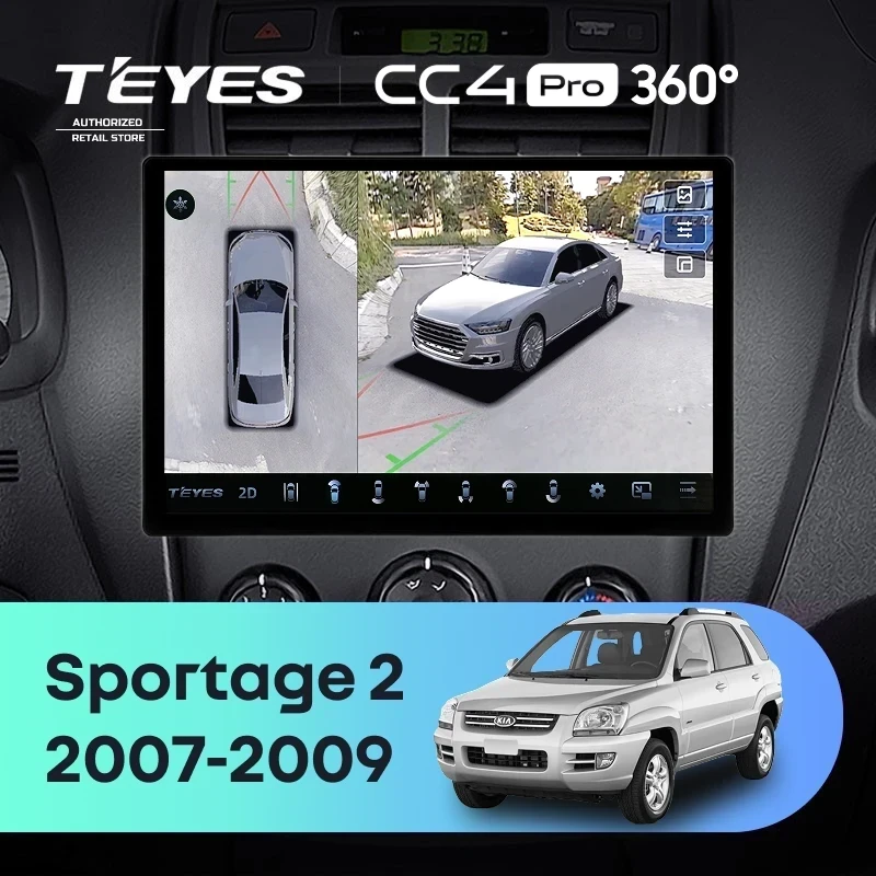 Штатная магнитола Teyes CC4 Pro 360 12/256 Kia Sportage 2 (2007-2009) (13")