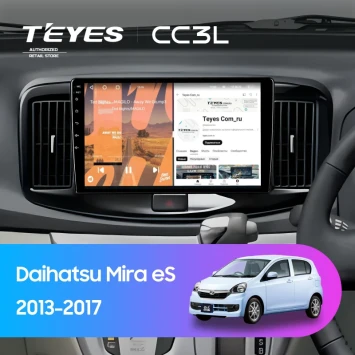 Штатная магнитола Teyes CC3L 4/64 Daihatsu Mira eS (2013-2017)
