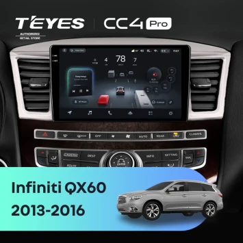 Штатная магнитола Teyes CC4 Pro 12/256 Infiniti QX60 (2013-2016)
