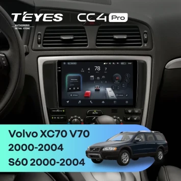 Штатная магнитола Teyes CC4 Pro 8/128 Volvo S60 (2000-2004)