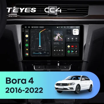 Штатная магнитола Teyes CC4 8/128 Volkswagen Bora 4 (2016-2022) F1