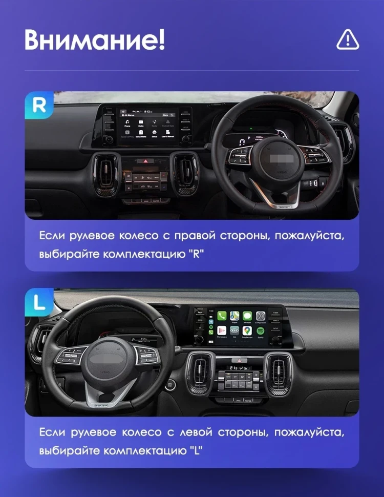 Штатная магнитола Teyes CC3 2K 4/64 Kia Sonet (2020-2022)