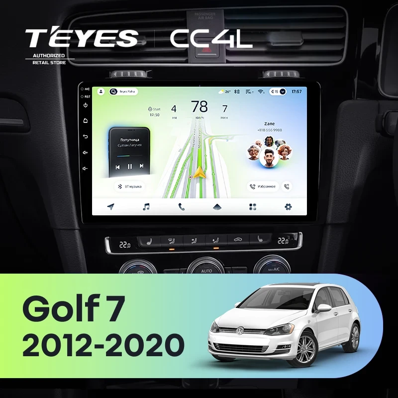 Штатная магнитола Teyes CC4L 6/64 с DTS Volkswagen Golf 7 MK7 (2012-2020) Правый руль