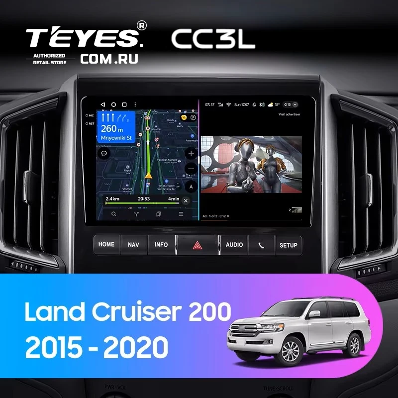 Штатная магнитола Teyes CC3L 4/32 Toyota Land Cruiser 200 (2015-2020) F1
