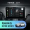 Штатная магнитола Teyes CC4 6/64 Toyota RAV4 XA50 (2018-2023) F1