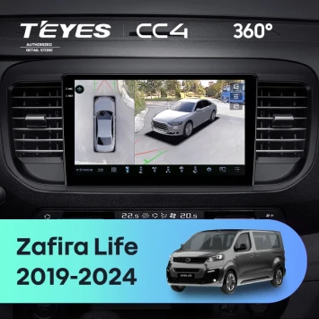 Штатная магнитола Teyes CC4 360 6/64 Opel Zafira Life (2019-2024)