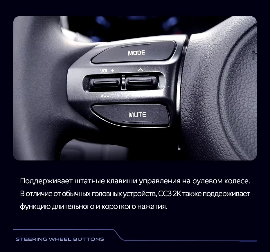 Штатная магнитола Teyes CC3 2K 4/64 Kia Optima 3 TF (2010-2015) F2
