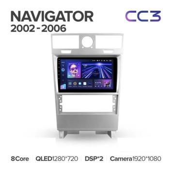 Штатная магнитола Teyes CC3L 4/64 Lincoln Navigator (2002-2006)
