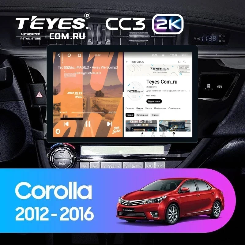 Штатная магнитола Teyes CC3 2K 4/64 Toyota Corolla (2012-2016) Тип-A (11")