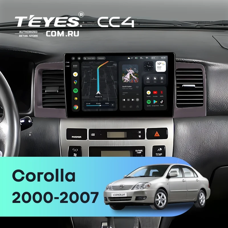 Штатная магнитола Teyes CC4 8/128 Toyota Corolla 120 (2000-2007) (коричневая) F1
