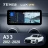 Штатная магнитола Teyes LUX ONE 4/64 Audi A3 3 8V (2012-2020)