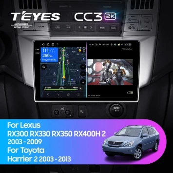 Штатная магнитола Teyes CC3 2K 6/128 Lexus RX300 RX330 RX350 RX400H (2003-2009) F1