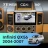 Штатная магнитола Teyes CC4 360 6/64 Infiniti QX56 (2004-2007)
