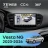 Штатная магнитола Teyes CC4 360 8/128 Lada Vesta NG (2023-2026) Тип-A (матовая)