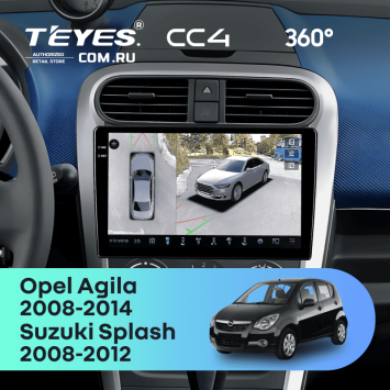 Штатная магнитола Teyes CC4 360 8/128 Opel Agila (2008-2014)