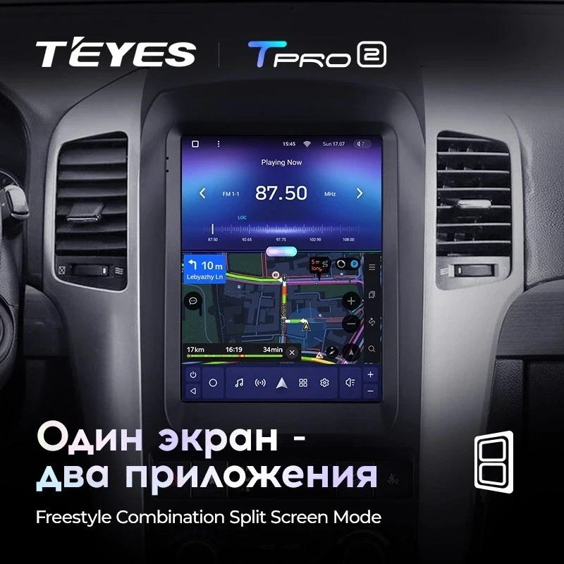 Штатная магнитола Tesla style Teyes TPRO 2 3/32 Chevrolet Captiva (2006-2011) Тип-A