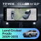 Штатная магнитола Teyes CC4 Pro 12.3" 360 8/128 Toyota Land Cruiser Prado 150 (2009-2013)