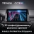 Штатная магнитола Teyes CC3 2K 360 6/128 Kia Seltos SP2 (2019-2023)