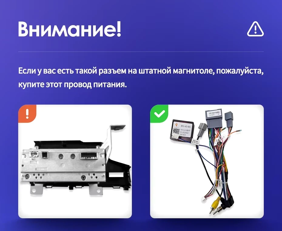 Штатная магнитола Teyes CC3L 4/32 Honda Jazz 3 (2015-2020) Тип-B Правый руль