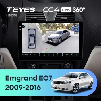 Штатная магнитола Teyes CC4 Pro 360 12/256 Geely Emgrand EC7 1 (2009-2016)