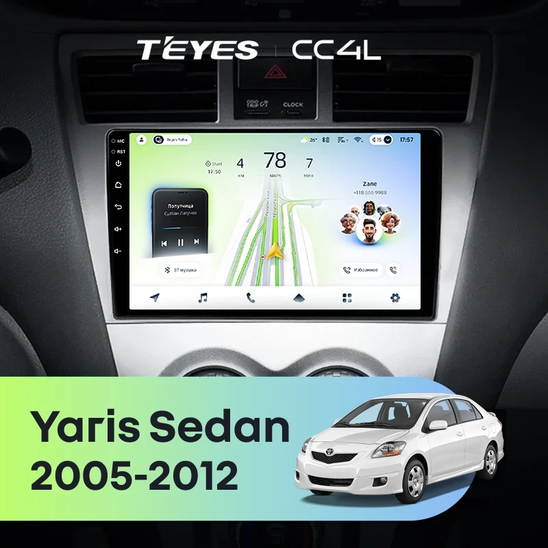 Штатная магнитола Teyes CC4 6/64 Toyota Yaris Sedan (2005-2012)