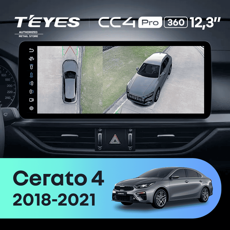 Штатная магнитола Teyes CC4 Pro 12.3" 360 12/256 Kia Cerato 4 (2018-2021)