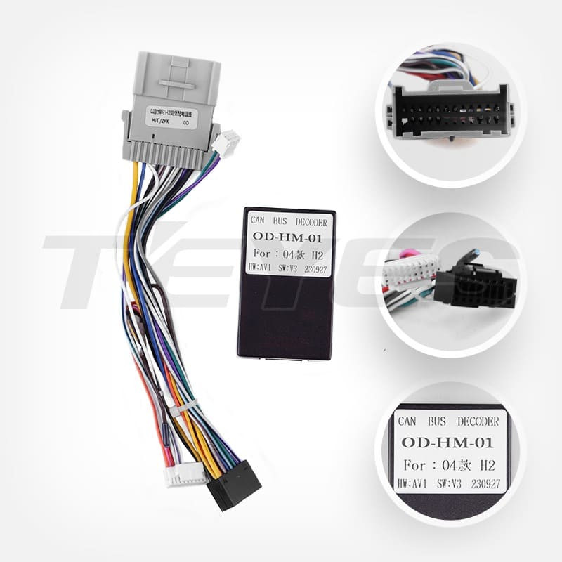Переходная рамка Hummer H2 E85 (2002-2007) (9")
