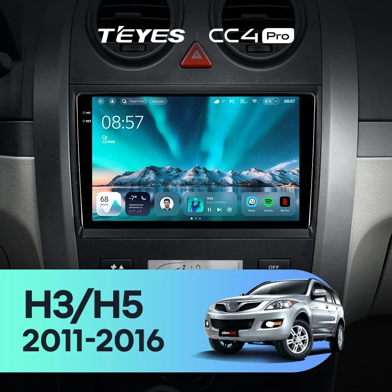 Штатная магнитола Teyes CC4 Pro 12/256 Haval H3 H5 (2011-2016)