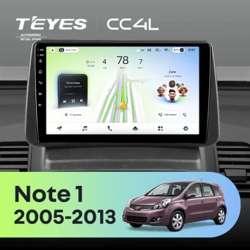 Штатная магнитола Teyes CC4L 6/64 с DTS Nissan Note 1 E11 (2005-2013) (0din)