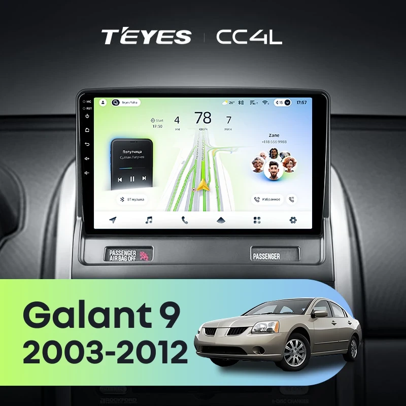 Штатная магнитола Teyes CC4L 4/64 Mitsubishi Galant 9 (2003-2012)