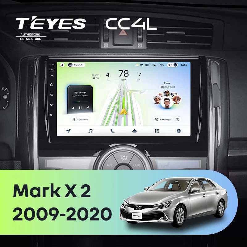 Штатная магнитола Teyes CC4L 6/64 с DTS Toyota Mark X 2 X130 (2009-2020)
