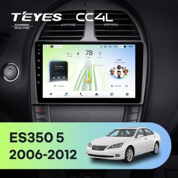 Штатная магнитола Teyes CC4L 6/64 с DTS Lexus ES350 5 XV40 (2006-2012) Тип-AB