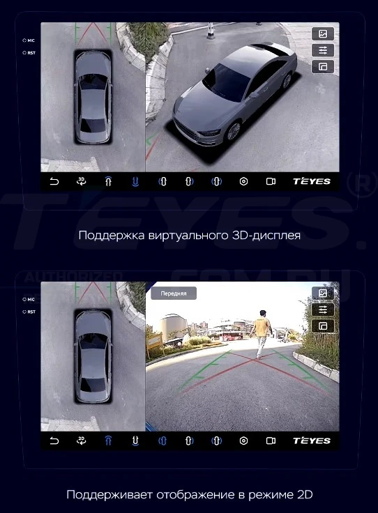 Штатная магнитола Teyes CC3 2K 360 6/128 Honda Stepwgn 6 2022+ Правый руль (13")