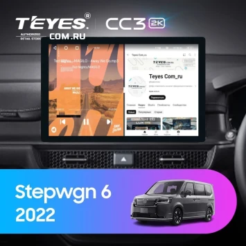 Штатная магнитола Teyes CC3 2K 360 6/128 Honda Stepwgn 6 2022+ Правый руль (13")