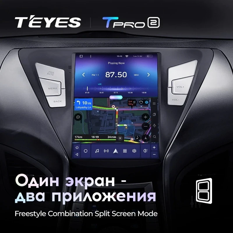 Штатная магнитола Tesla style Teyes TPRO 2 4/64 Hyundai Elantra 5 JK GD MD UD (2014-2016) F2